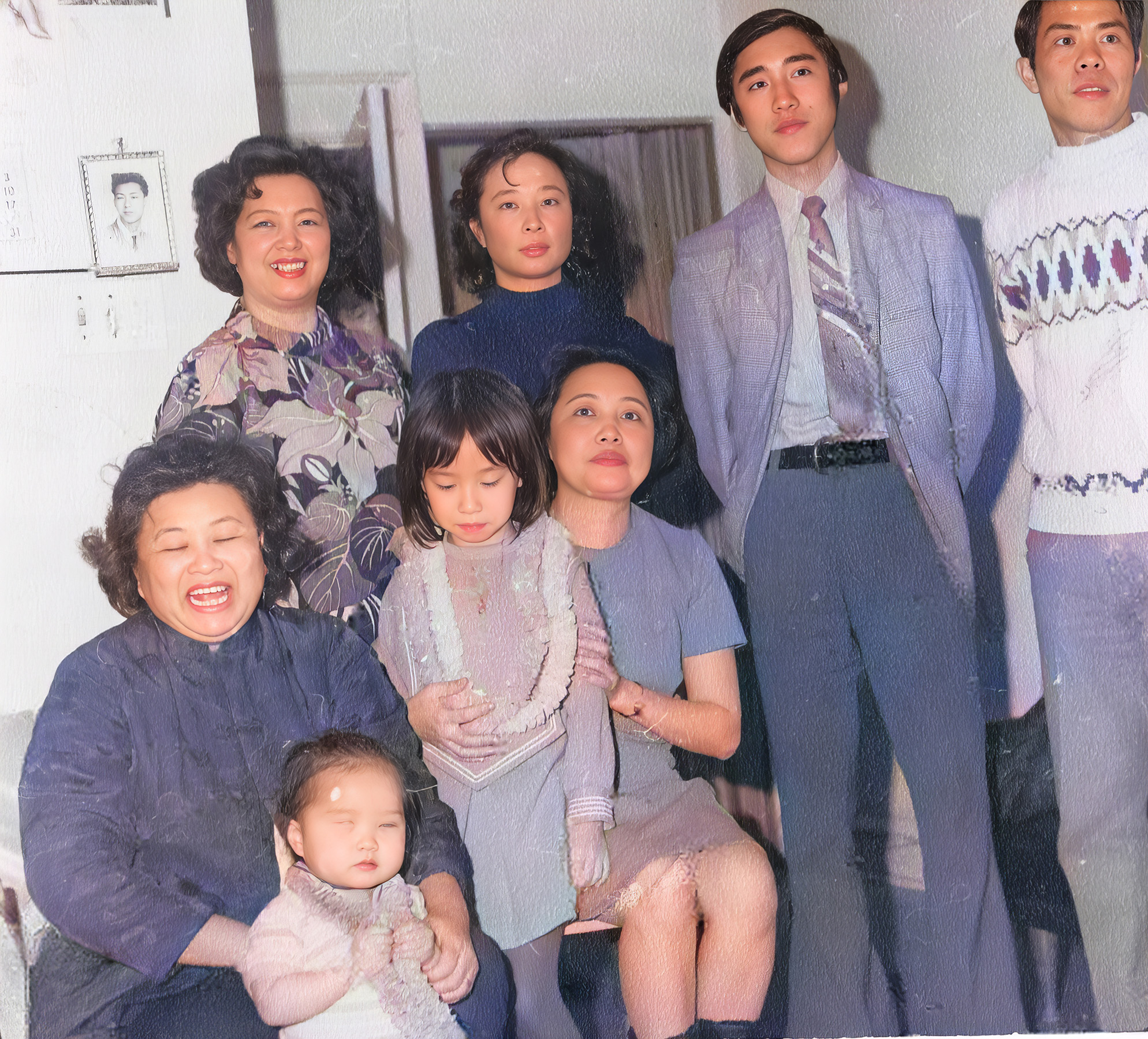 family